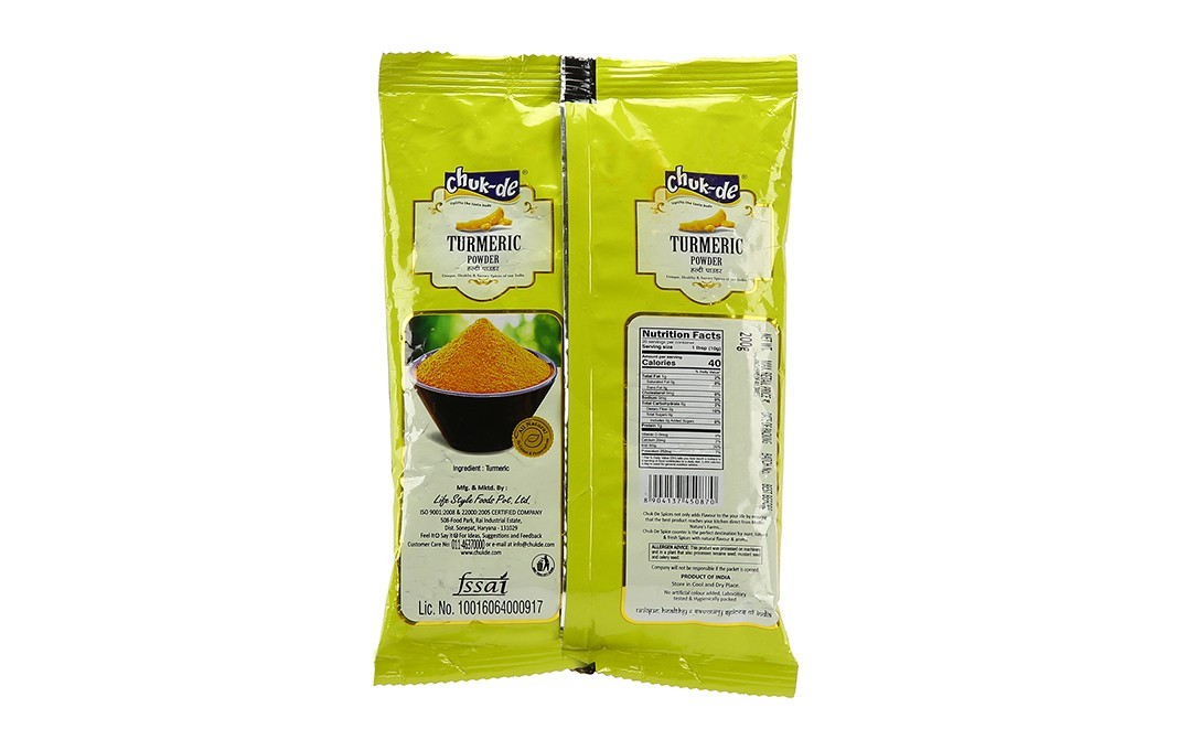 Chuk-de Turmeric Powder    Pack  200 grams